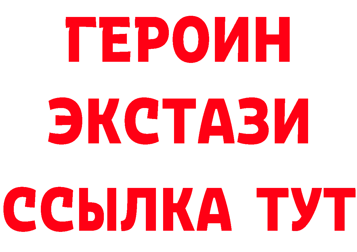 МЕТАДОН белоснежный зеркало площадка МЕГА Тавда